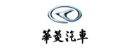 华菱汽车